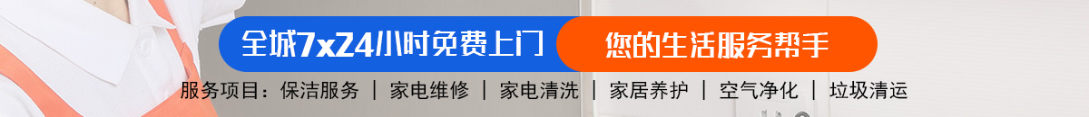 加拿大28预测|PC28预测|加拿大28预测|最新结果走势数据分析-官方数据！加拿大28-pc28预测|加拿大预测|极致火热优质的预测加拿大预测_官方数据！